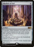 Obelisk of Urd (M15-222) [Magic 2015] Foil
