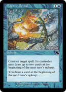 Arcane Denial (ME1-031) [Masters Edition] Foil