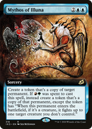 Mythos of Illuna (Extended Art) (IKO-318) [Ikoria: Lair of Behemoths] Foil