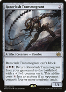 Razorlash Transmogrant (BRO-122) [The Brothers' War]
