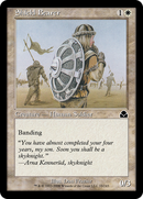 Shield Bearer (ME2-035) [Masters Edition II]