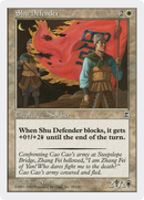 Shu Defender (PTK-020) [Portal Three Kingdoms]
