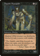 Dauthi Marauder (TMP-123) [Tempest]