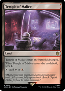 Temple of Malice (WHO-317) [Doctor Who] Foil