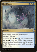 Roil Spout (BFZ-219) [Battle for Zendikar]