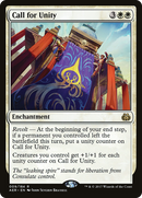 Call for Unity (AER-009) [Aether Revolt] Foil