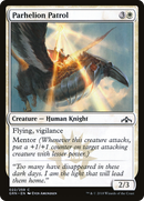 Parhelion Patrol (GRN-022) [Guilds of Ravnica] Foil