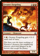 Greater Forgeling (RAV-129) [Ravnica: City of Guilds]