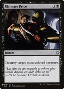 Ultimate Price (LIST-GK2-36) [The List]