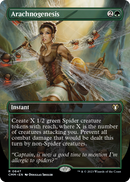 Arachnogenesis (Borderless) (CMM-647) [Commander Masters]