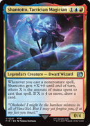 Shantotto, Tactician Magician (FIN-241) [FINAL FANTASY] Foil