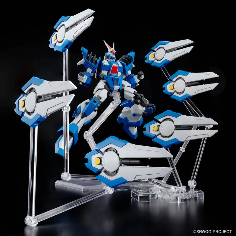 Super Robot Wars: HG Ashsaviour