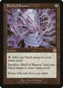 Skull of Ramos (MMQ-312) [Mercadian Masques]