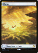 Plains - Full Art (JDG-006) [Judge Gift Cards 2023] Foil