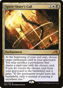 Spirit-Sister's Call (NEO-237) [Kamigawa: Neon Dynasty] Foil