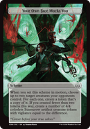 Your Own Face Mocks You (Full Art) (A:DSC-366) [Duskmourn: House of Horror Commander]