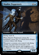 Shadow Puppeteers (Extended Art) (WOC-048) [Wilds of Eldraine Commander]