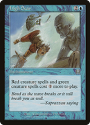High Seas (MMQ-083) [Mercadian Masques] Foil