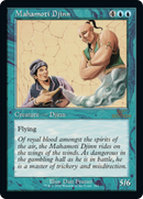 Mahamoti Djinn (Retro Frame) (30A-361) [30th Anniversary Edition]