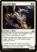 Heavenly Qilin (GS1-006) [Global Series Jiang Yanggu & Mu Yanling]