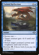 Twisted Reflection (MH1-074) [Modern Horizons] Foil