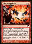 Erratic Explosion (PC2-041) [Planechase 2012] Foil