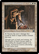 Argivian Blacksmith (ME4-004) [Masters Edition IV]
