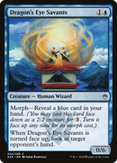 Dragon's Eye Savants (A25-054) [Masters 25] Foil