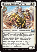 Urdnan, Dromoka Warrior (Anime) (J25-034) [Foundations Jumpstart]