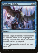 Winds of Rebuke (AKH-076) [Amonkhet] Foil