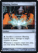 Blasting Station (LIST-107) [The List] Foil