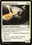 Sandsteppe Outcast (FRF-025) [Fate Reforged] Foil