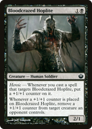 Bloodcrazed Hoplite (JOU-061) [Journey into Nyx]