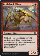 Bladeback Sliver (J21-417) [Jumpstart: Historic Horizons]