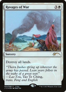 Ravages of War (JDG-004) [Judge Gift Cards 2015] Foil