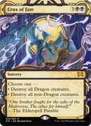 Crux of Fate (STA-025) (Showcase) (Borderless) [Strixhaven Mystical Archive] Etched Foil
