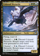 Colossal Skyturtle (NEO-216) [Kamigawa: Neon Dynasty]