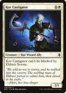 Kor Castigator (BFZ-035) [Battle for Zendikar]