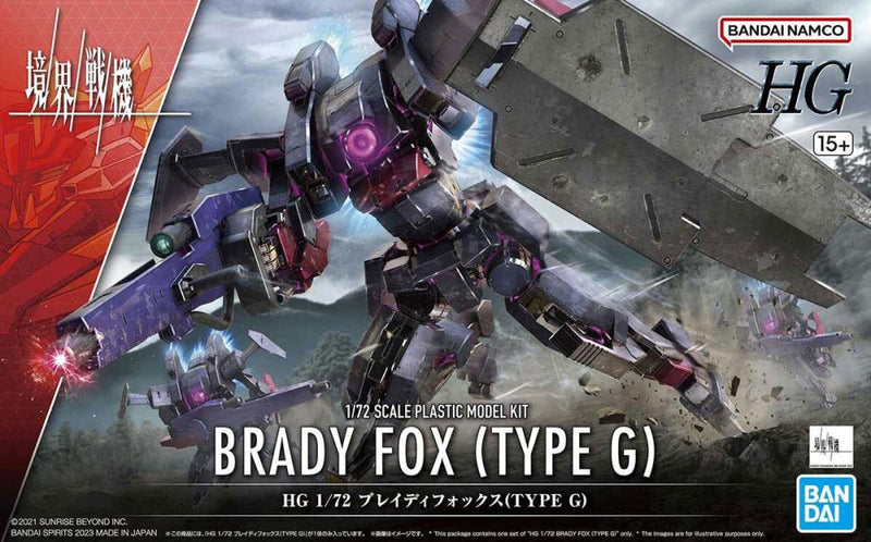 Kyoukai Senki: HG Brady Fox (Type G)