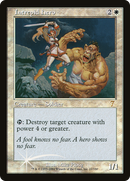 Intrepid Hero (7ED-022) [7th Edition]