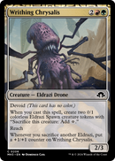Writhing Chrysalis (MH3-208) [Modern Horizons 3]