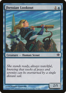Jhessian Lookout (ALA-046) [Shards of Alara]
