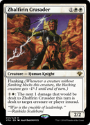 Zhalfirin Crusader (VMA-054) [Vintage Masters] Foil