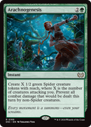 Arachnogenesis (DSC-169) [Duskmourn: House of Horror Commander]