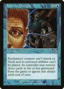 Lost in Thought (JUD-045) [Judgment]