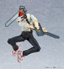 Chainsaw Man: Denji figma 586