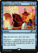 Capture of Jingzhou (JDG-002) [Judge Gift Cards 2017] Foil