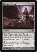 Keening Stone (ROE-219) [Rise of the Eldrazi] Foil