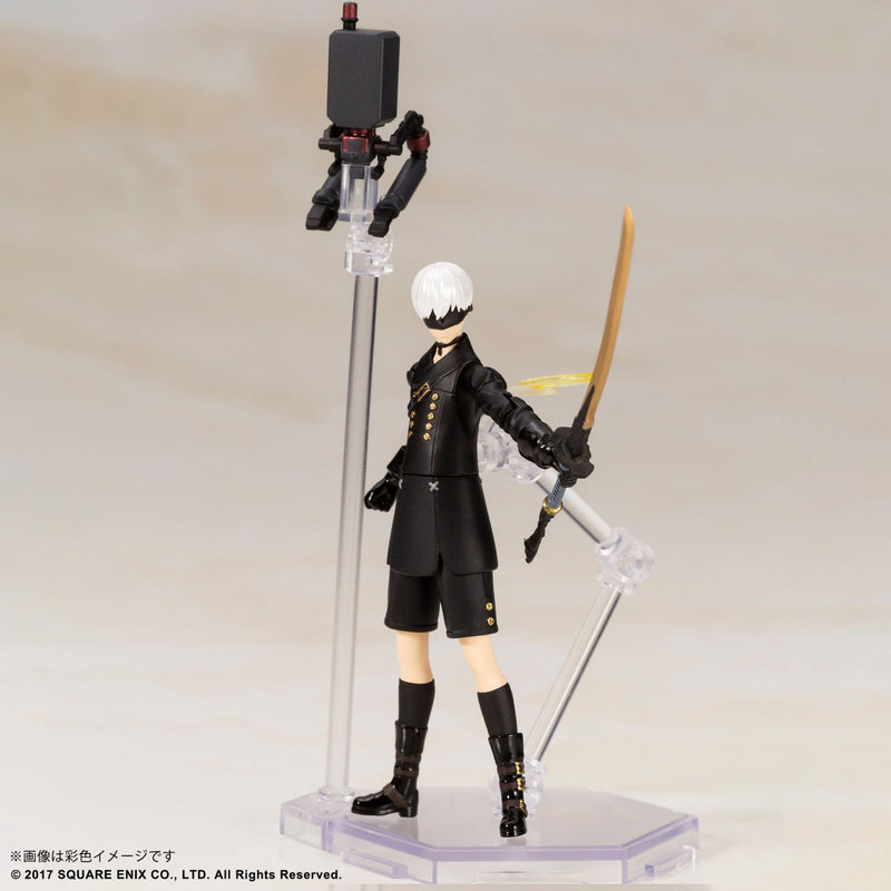 Nier Automata: 2B & 9S Plastic Model Kit