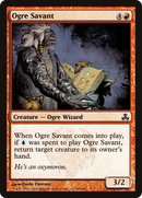 Ogre Savant (GPT-070) [Guildpact] Foil